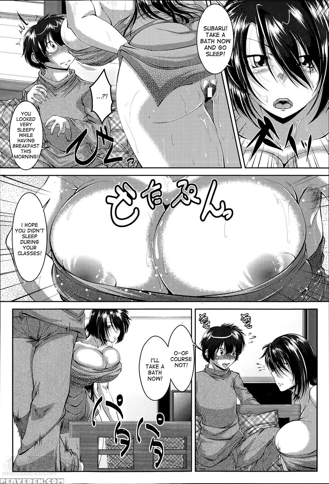 [zero Tanuki] Son Feasting ~lewd Mother Seduction~ (comic Angel Club 2014-05) [english] [desudesu] Chapter 1000 Page 4
